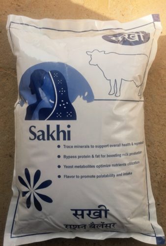 Sakhi Ration Balancer