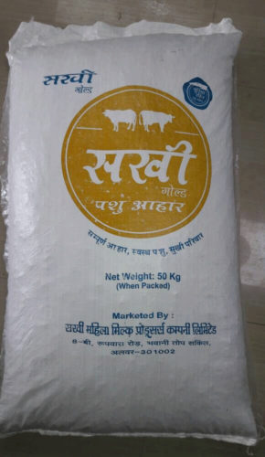 Sakhi Gold Cattle Feed